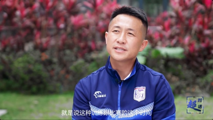 閻相闖：特別珍惜訓練和比賽的時間，要比年輕球員更加倍付出