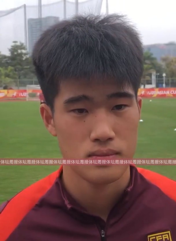U20國足球員彭嘯：首戰(zhàn)獲勝樹立很大信心，下半場沒發(fā)揮出水平