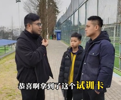 孩子被海選未來選中，家長：支持他去大連，全力支持他的興趣